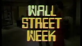 Wall Street Week Funding & Intro (1973)