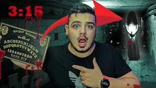 Μίλησα σε Πνεύμα και Απάντησε! 😱
