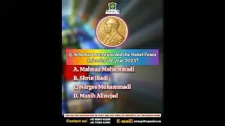 GK Quiz #nobelprize #currentaffair