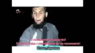 О умма Мухаммада проснись