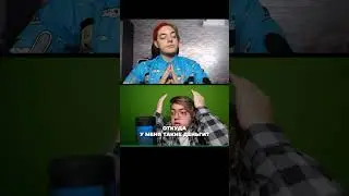 КАША скамит ИВАНА ЗОЛО на 100 тысяч🤑 