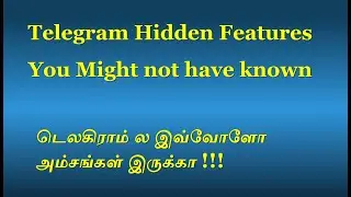 Telegram  Features | Telegram Top 10 Features | Telegram Hidden Features