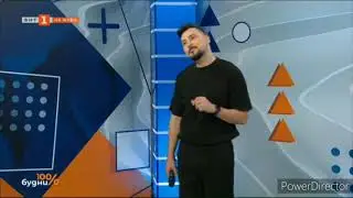 Георги Симеонов - JJ ~ Fly / 100% Будни