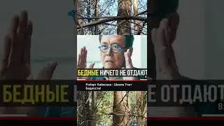 Цитаты великих, великие цитаты