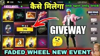 Free fire new faded wheel event  full detail and giveway of faded wheel event and how to hack this.