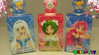 Сказочные Феи игрушки сюрприз Sweet Box/ Fabulous Fairies toys surprises Kinder Surprise