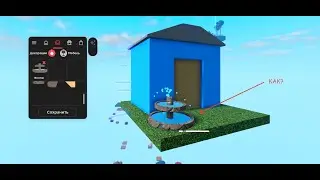 Как купить мебель | horrific housing |