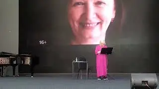 10 июня 2024 г.