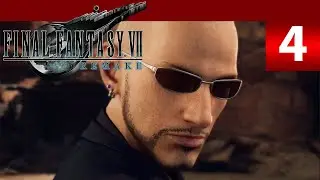 [Lyra] Final Fantasy VII Remake (Stream 4)
