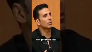 मूवी फ्लॉप होने के कारण अक्षय कुमार खुद को गलत क्यों बता रहा है ? | Wait For End | #shorts |