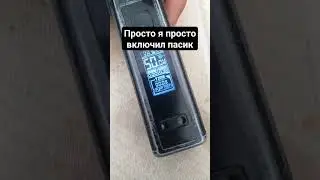 п2 #smoant #mysingingmonsters #mysingingmonsters #vape #dota #dota2 #fortnite #mortal #geometrydash