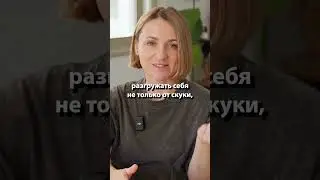 Почему собаки все грызут?