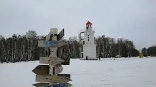 Руян-маяк 4