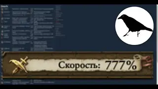777% скорости исследований или базовый гайд по всем последователям | Total War: Warhammer 2