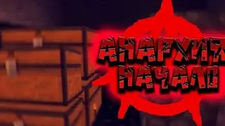 РАЗВИТИЕ С НУЛЯ НА СЕРВЕРЕ ФАНТАЙМ С ЧИТАМИ! FunTime
