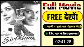 Sirf Tum 1998 | Watch Tum Bin Movie Sanjay Kapoor, Priya Gill & Susmita Sen | #Manish_Apradhie