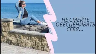 #стихи