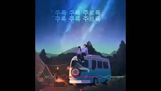 GOYO-Rain story [가사] #감성힙합 #음악 #lyrics