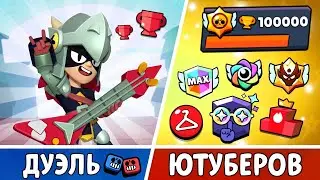 ДУЭЛЬ! Новый ПРОЕКТ - 24 ЧАСА против ЮТУБЕРА! (кто быстрее?)