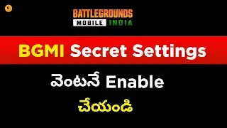 BGMI 2.5 MUST ENABLE SETTINGS 🔥 | Pro Player Settings Telugu