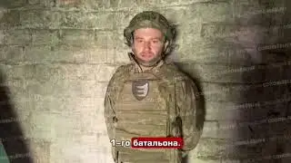 AFU prisoners from Kostyantynivka confirm that everything is under control, there’s just one catc...