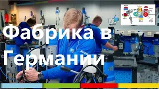 Магнитные сверлильные станки, корончатые сверла и машины для снятия фаски от компании BDS Machines