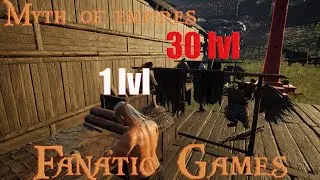 🔥Myth of empires.Гайд. Быстрая прокачка с 1 уровня.🔥