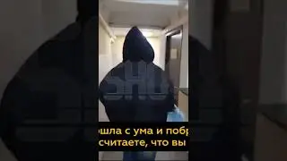 Хилми при задержании:"Я чувствую себя Бритни Спирс 2007 года"
