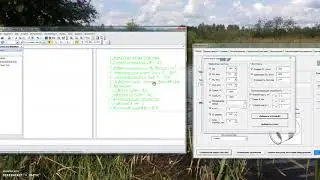 Создание типового текста на поле чертежа в Компас 3D с помощью макроса