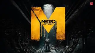 Metro Last Light OST  Cabaret (3 song)