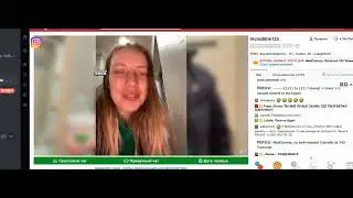 Чинчопа чинчопа