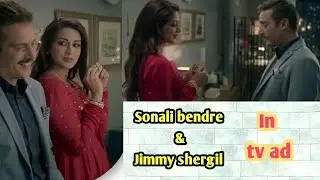 Sonali bendre & Jimmy shergil in chocolate ad