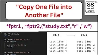 Copy a File in Another Name in C . | Copy File | Sound Study.