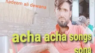 Gulam ali and kavita ji new song
