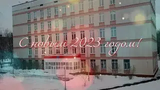 Обращение директора школы 1466 Оксаны Видутиной