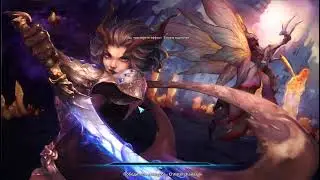 TERA Ангар рк 9 нормал