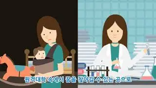통계데이터과학과(신,편입생 입시홍보)