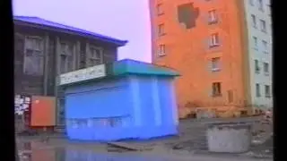 Серенады севера  Композитор Борис Вершинин Часть 2 VHSRip