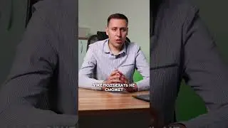 НИКОГДА не делай так СКВАЖИНУ 
