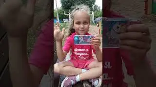 ТЕЛЕВИКА...Блогер...1