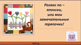 Кинусайга