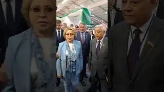 ‼️ВАЛЕНТИНА МАТВИЕНКО НА ФОРУМЕ РЕГИОНОВ-2023! 