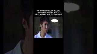 #шеф #повар #шефвгневе
