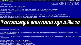 Дарова