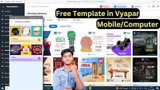 How to Use Vyapar App What's App Greetings Mobile/ Computer| Best Free Marketing Template|