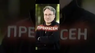 КТО ПРИДУМАЛ ГДЗ? 