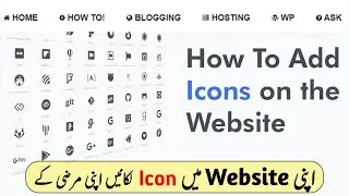 How To Add Icon In Website Menus | Add Font Awesome Icon In Website | Without CSS