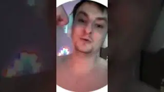 На Злом