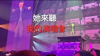 240601張學友演唱會#她來聽我的演唱會