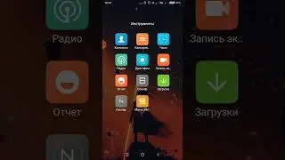 Добавляем усреднения на просадке.